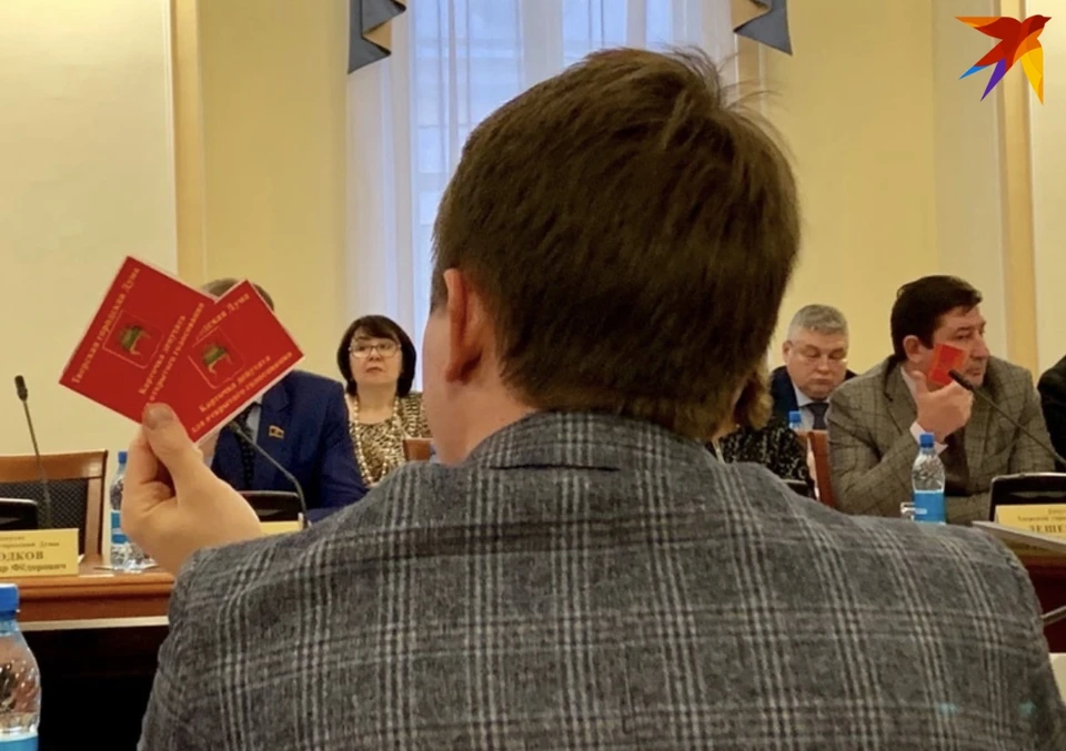 Окончательное решение будет принято на заседании думы Твери.