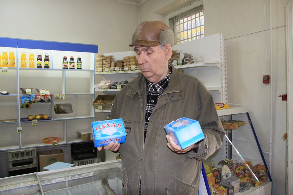 За год цена на сахар выросла на 7 рублей,