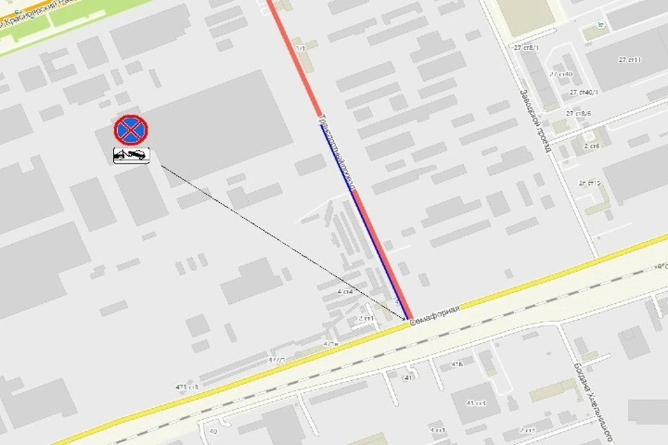 Новая схема движения Фото: администрация города