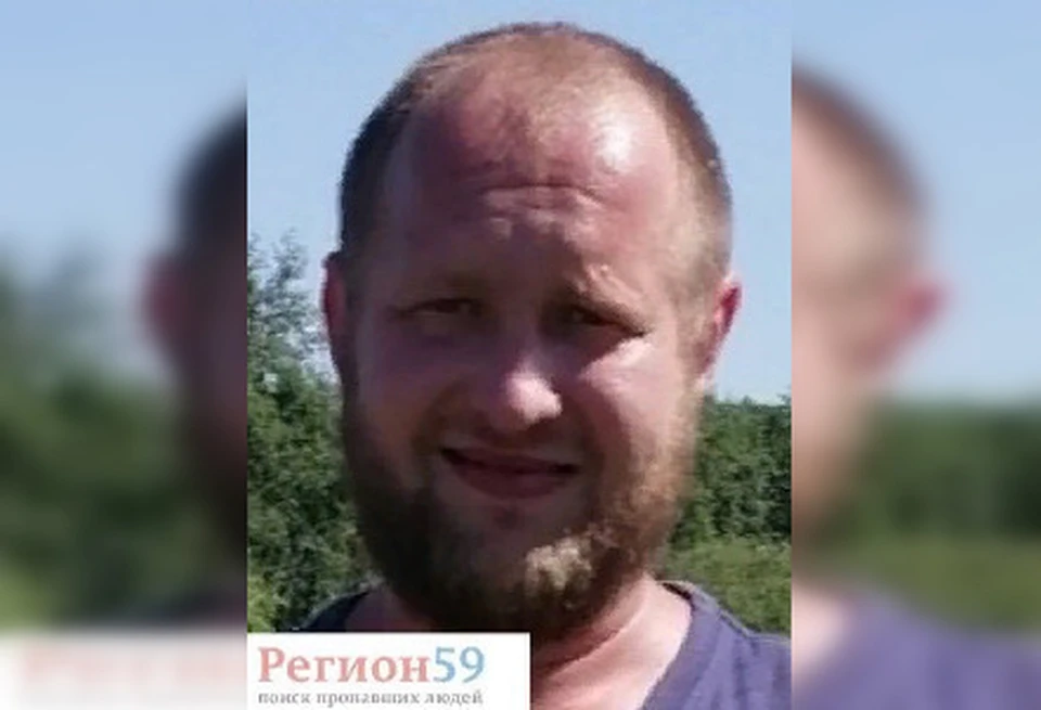 Александр Никитин пропал 14 ноября.