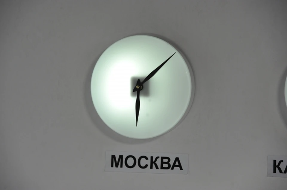 Б время 27. Точное время в Волгограде. Время 27.