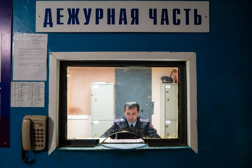 Сообщение в полицию поступило в ночь с 23 на 24 ноября