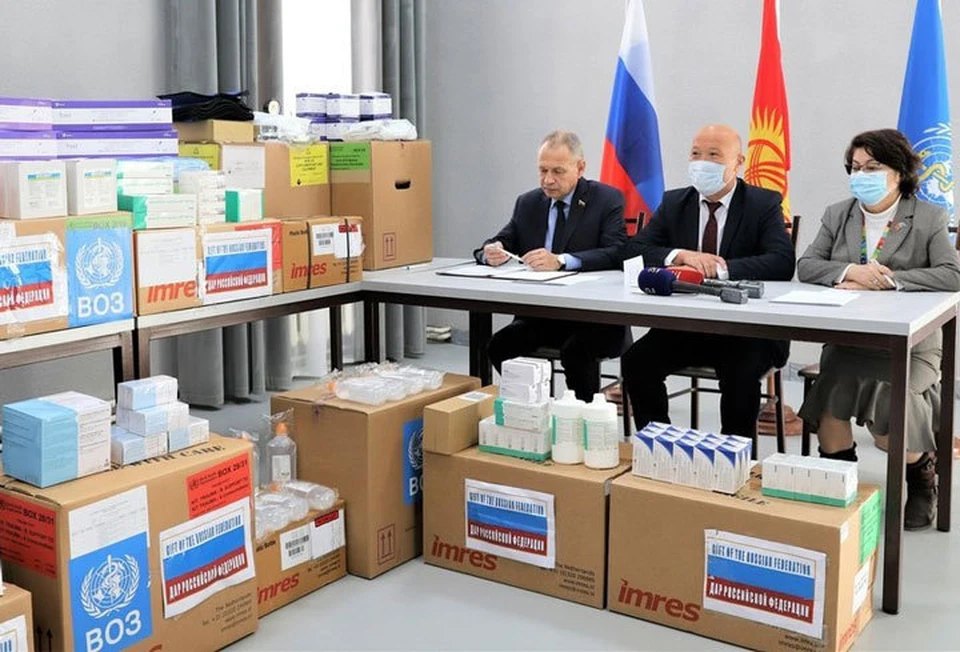 Гуманитарная помощь предоставляется Россией по линии ВОЗ.