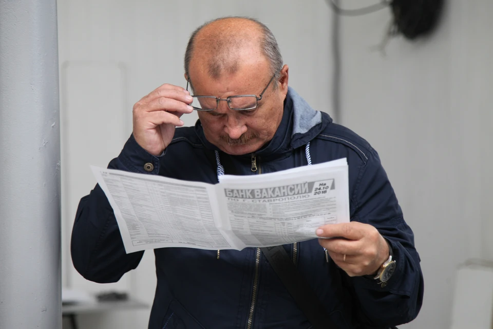 Более половины россиян столкнулись с увольнениями из-за сокращений, банкротства и кризиса