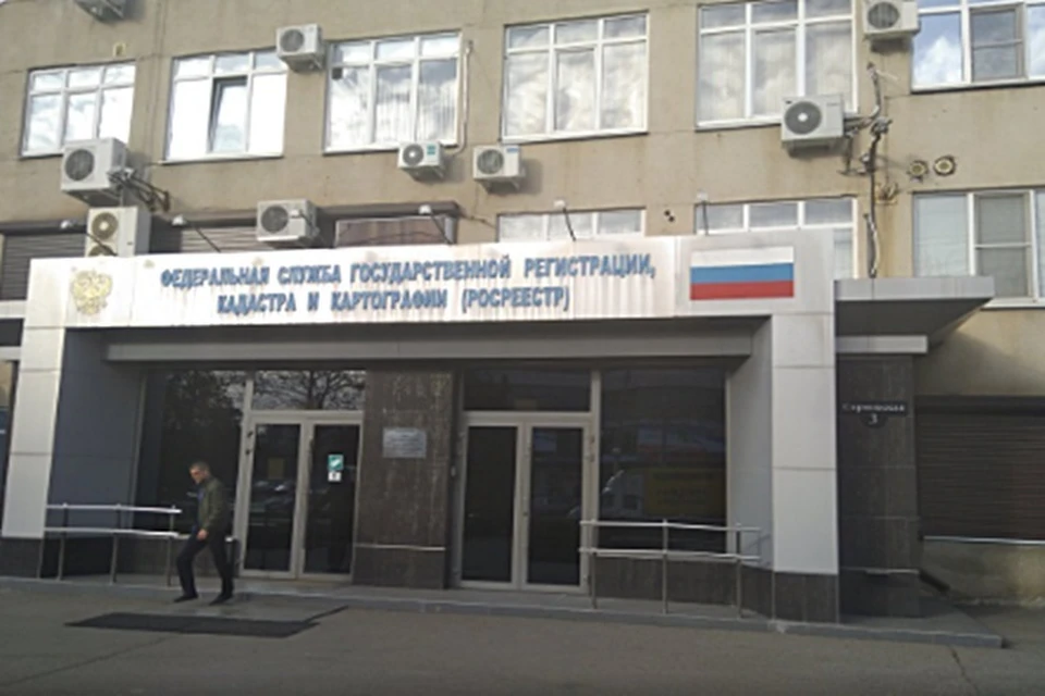 С 1 января 2021 года будет изменен порядок осуществления государственного надзора за проведением кадастровой оценки