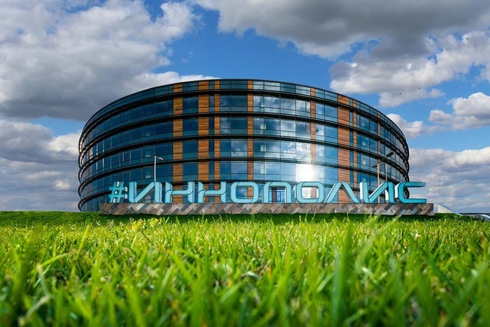 Фото: innopolis.com