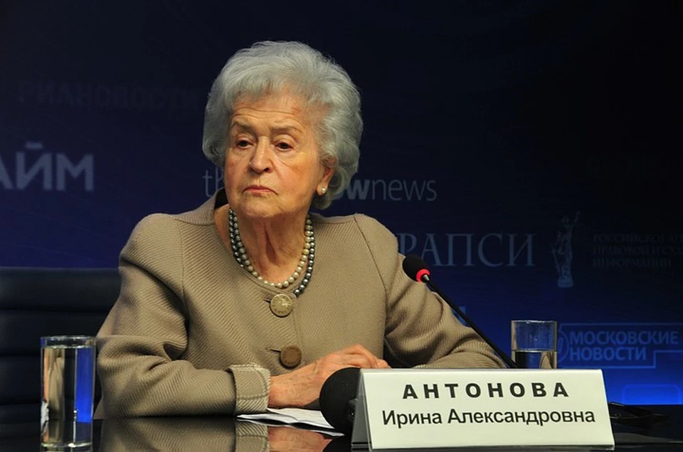 Коллеги вспомнили, какой была президент Пушкинского музея Ирина Антонова