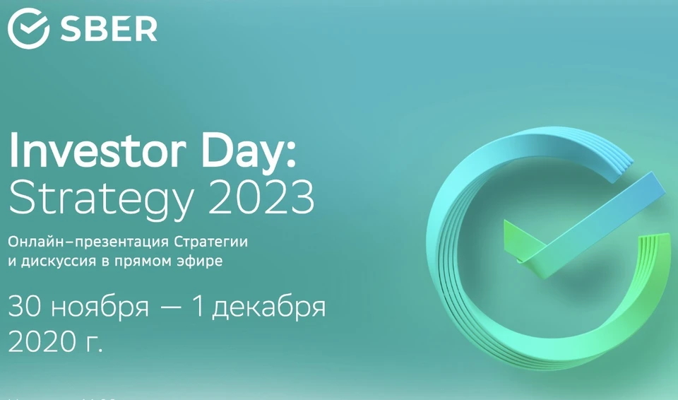 Дизайн презентаций 2023