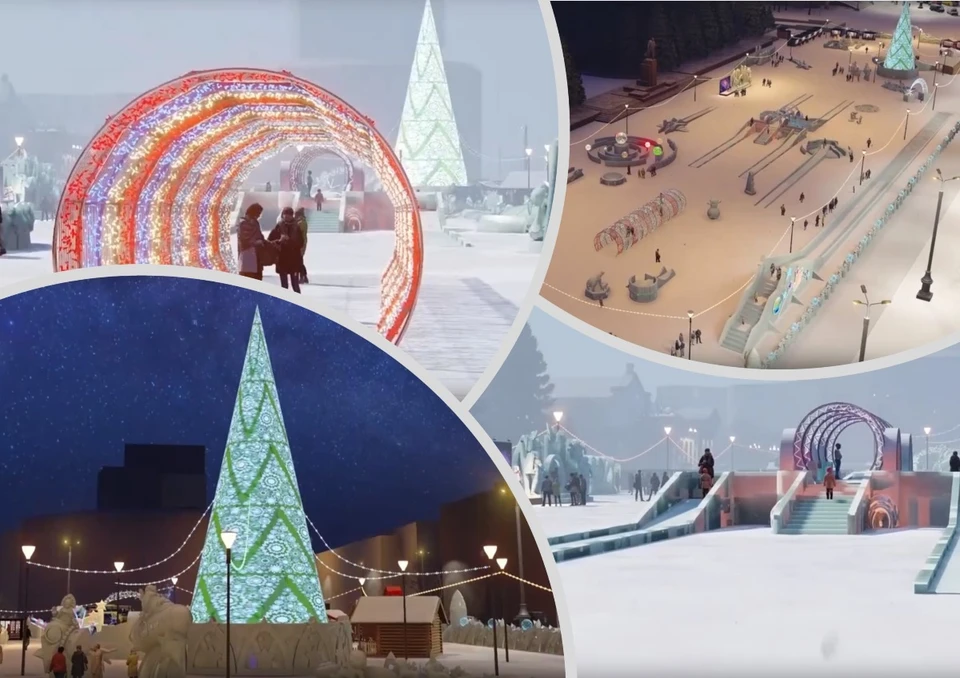 Тема ледового городка в этом году «Челябинск космический». Коллаж: кадры с видео