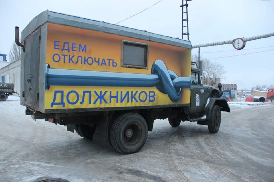 С начала следующего года коммунальщики вновь будут отключать заядлых должников за водоснабжение Фото: РКС Самара