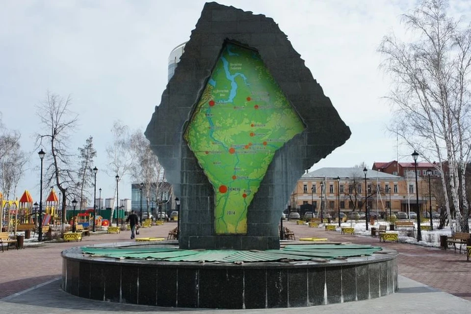 В Тюменской области режим повышенной готовности продлен. Фото - pixabay.com.