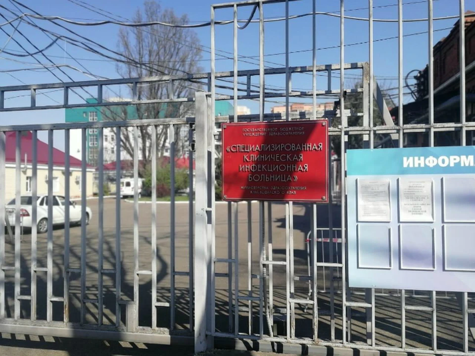 Новых пациентов фиксируют ковид-госпитали Кубани
