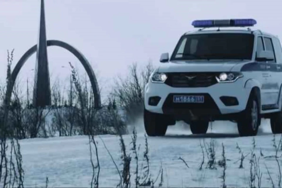Фото: скриншот из сериала