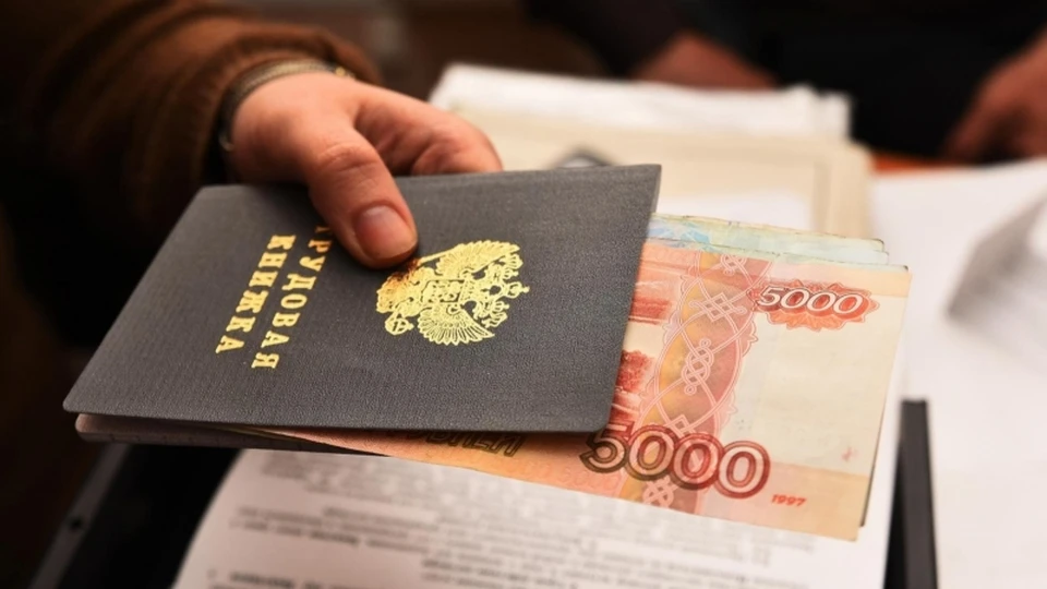 30 сотрудников компании не получали зарплату с мая по 24 ноября 2020 года