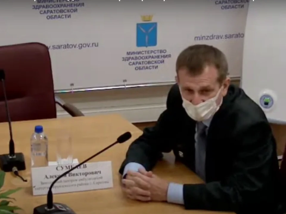 Алексей Сумбаев рассказал на координационном совете о последствиях вакцинации