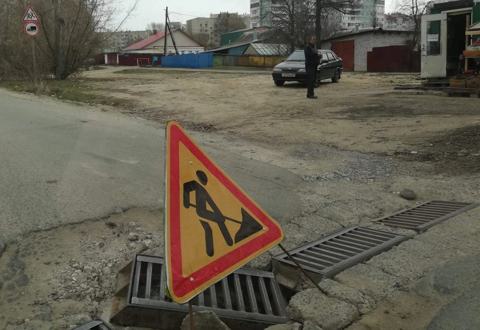 В Орле будет затруднен проезд по нескольким улицам в декабре