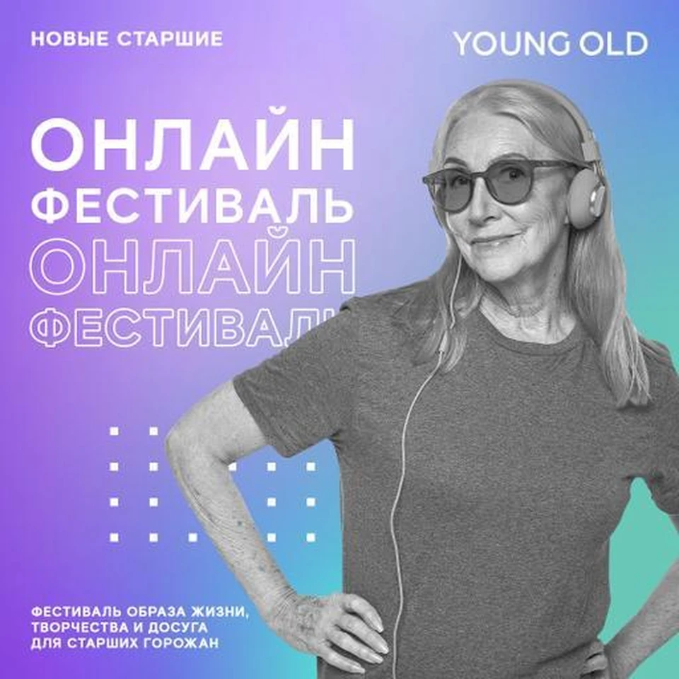 Тульский преподаватель «Азбуки интернета» показал участникам фестиваля компьютер на ладони