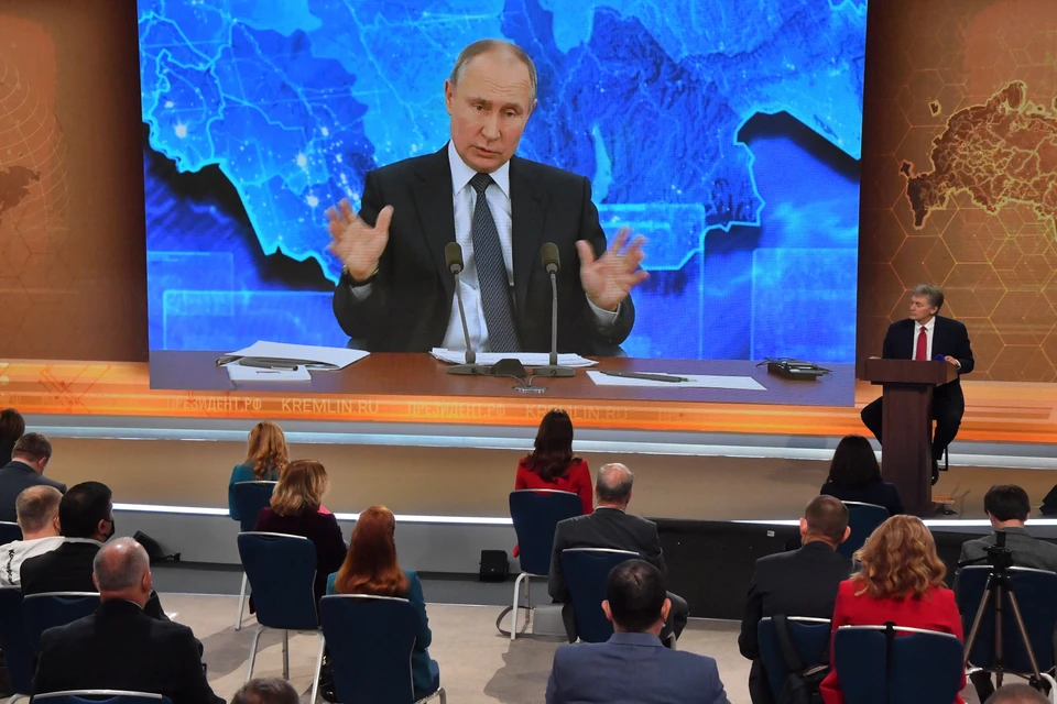 17 декабря проходит Большая пресс-конференция Владимира Путина