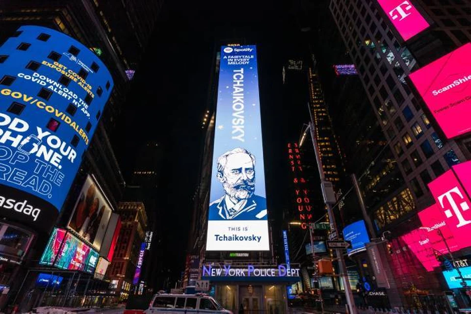 Spotify разместил билборд с изображением Чайковского на Таймс-сквер. Фото: пресс-служба Spotify в России