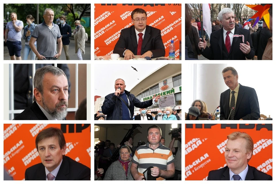 В 2010 году у Александра Лукашенко было 9 соперников.