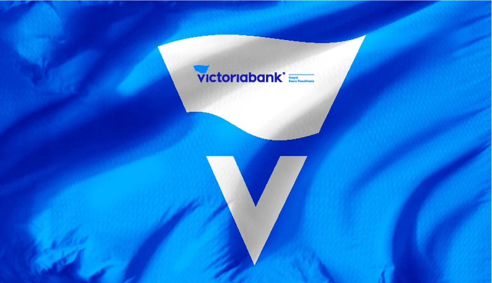 Victoriabank a continuat sa sustina economia Moldovei, antreprenorii si cetatenii tarii si in trimestru 3 al anului 2020, fiind concentrata pe implementarea strategiilor de crestere si dezvoltare la nivel macro si microeconomic.