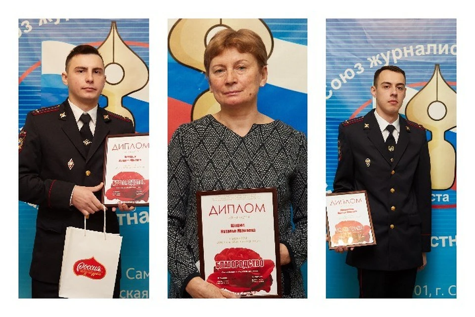 Максим Пименов, Наталья Шлюсс и Максим Афиногенов оказались в числе номинантов акции