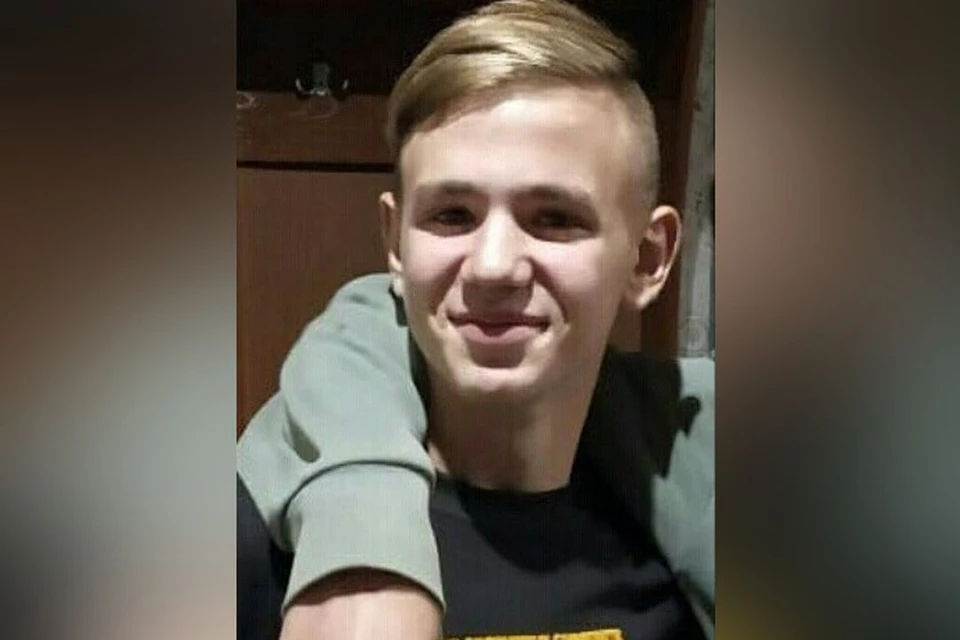 В Новосибирске пропал 15-летний подросток. Фото: предоставлено «Маяк»
