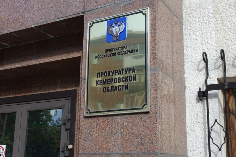 Жительнице Кузбасса вернули похищенную мошенницей квартиру