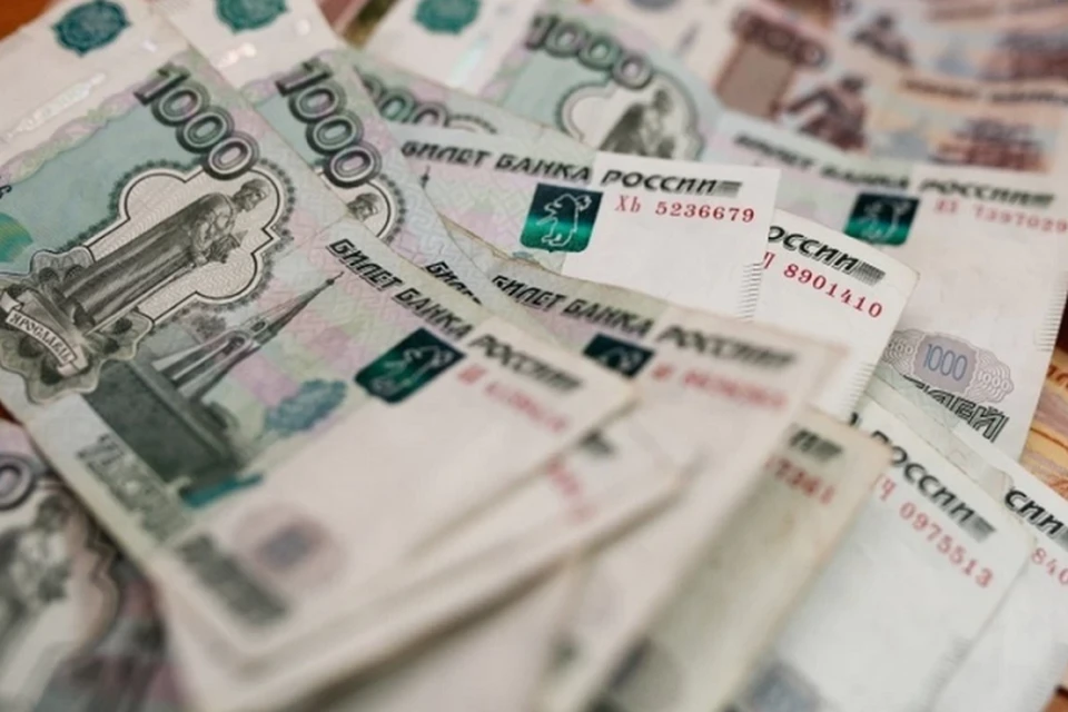 Мужчина задолжал своему ребенку крупную сумму