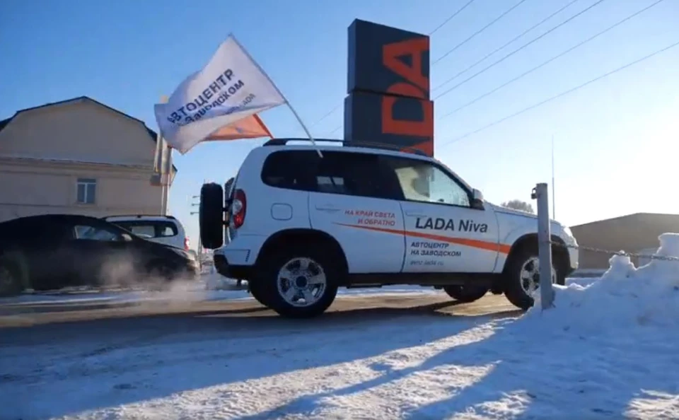 Модели LADA стали доступнее для тест-драйва