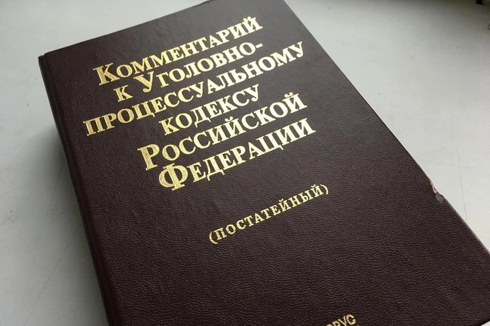 Открытое хищение чужого имущества, согласно УК РФ, наказывается реальным лишением свободы