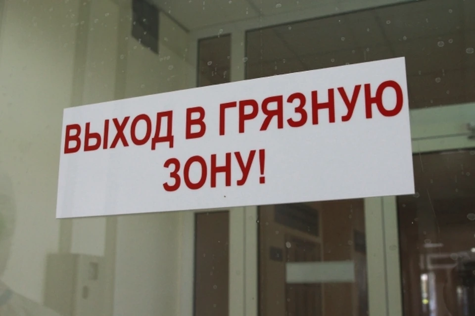 В селе Чумикан Хабаровского края отменили карантин по коронавирусу