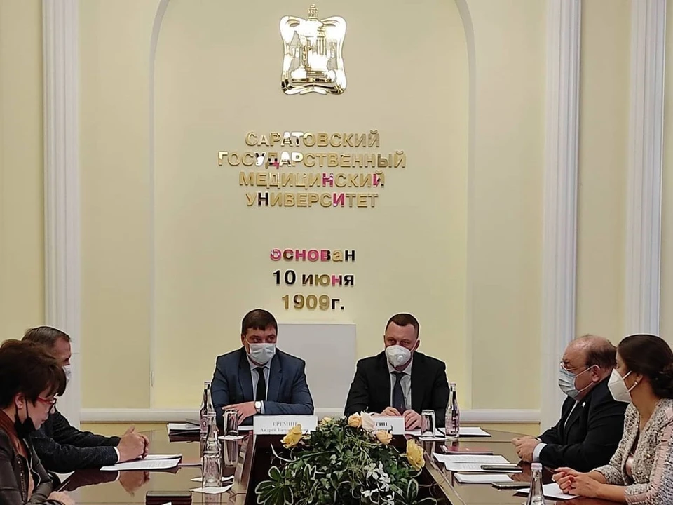 Роман Бусаргин возглавил наблюдательный совет СГМУ