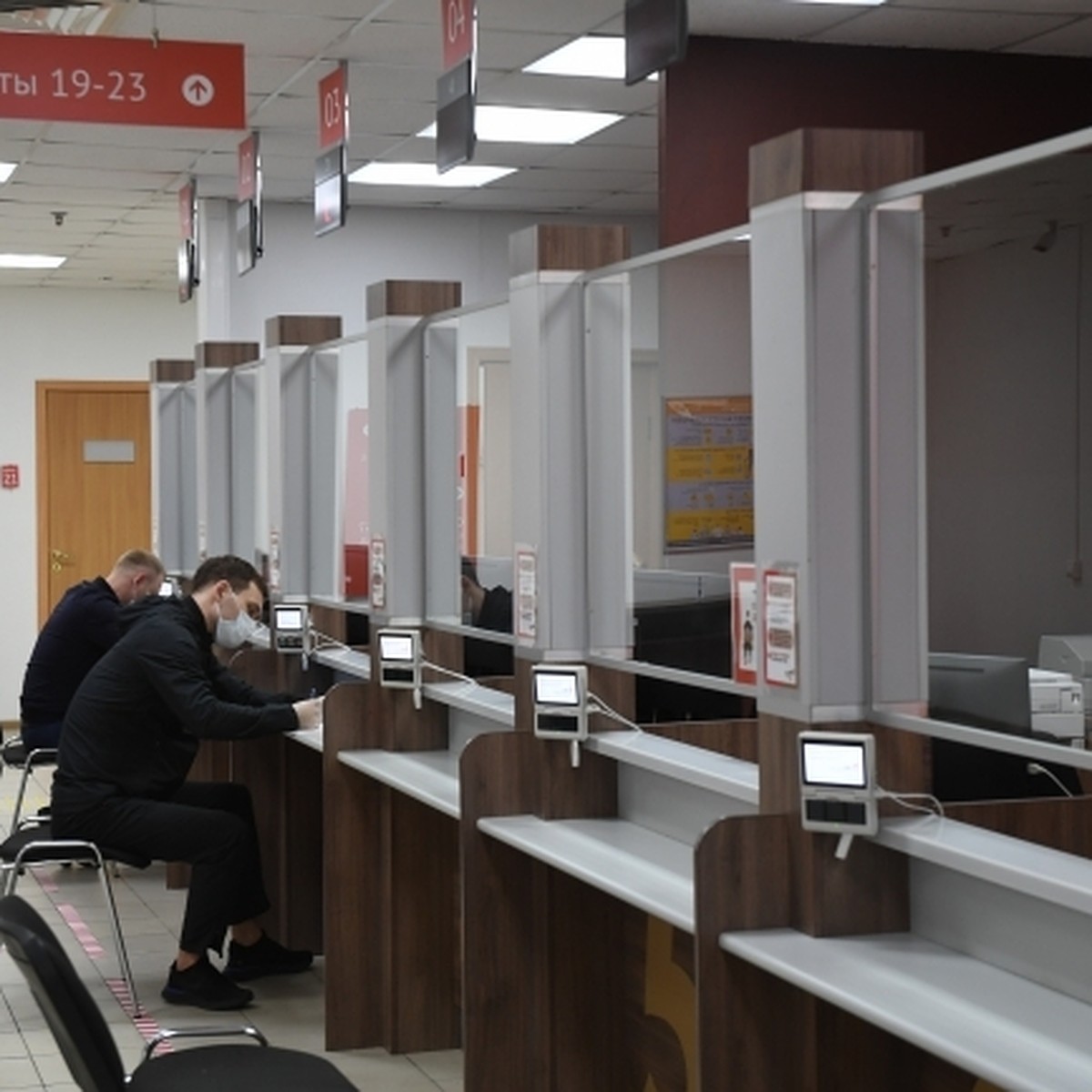 Мфц Новогодние Праздники 2022 Мфц Новогодние Праздники 2022