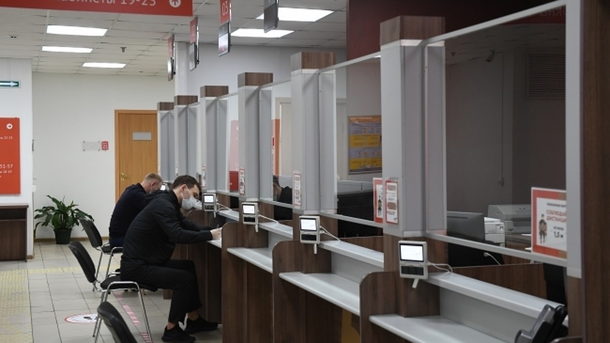 Работа Мфц В Новогодние Праздники Работа Мфц В Новогодние Праздники