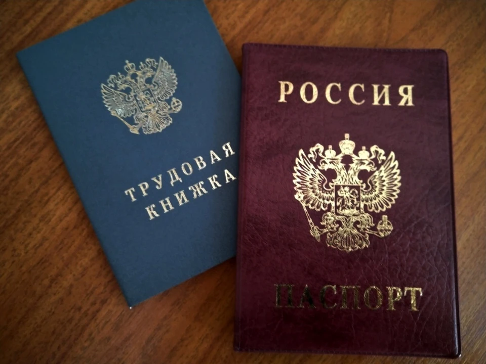 В 2020 году более 330 орловцев с инвалидностью смогли найти работу по квоте