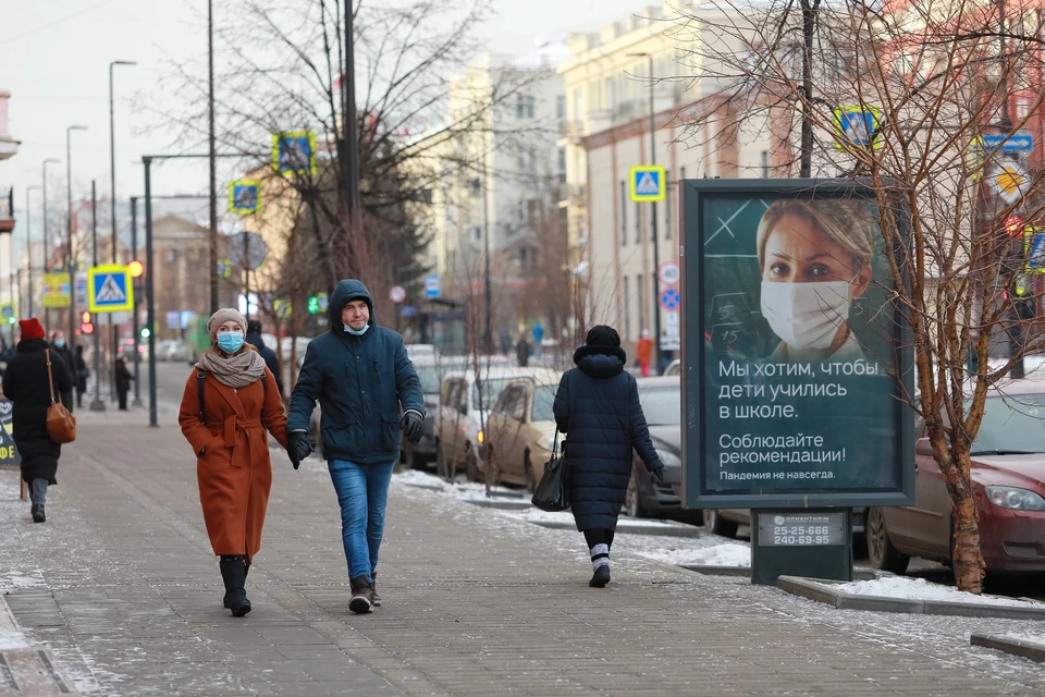 Коронавирус в Красноярске и крае, последние новости на 2 января 2021 года.