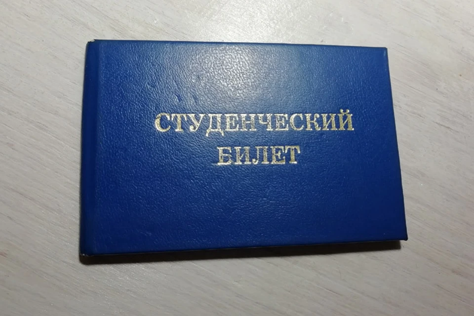 Предложение действует до 1 июня и после 31 августа