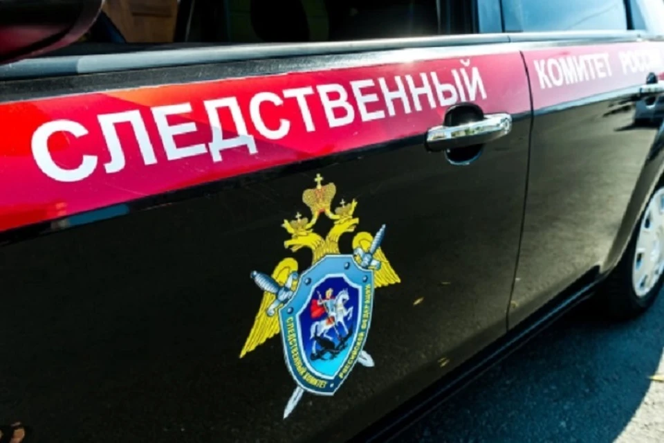 На месте работают сотрудники регионального СУ СК
