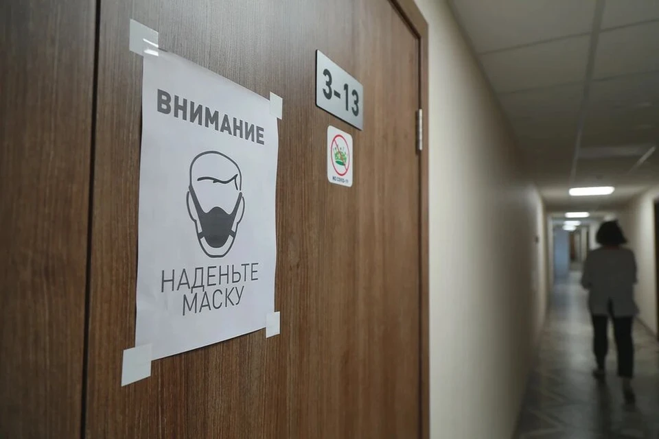 Новые случаи заражения коронавирусом в Красноярске и крае на 4 января 2021 года: за сутки 319 новых заболевших