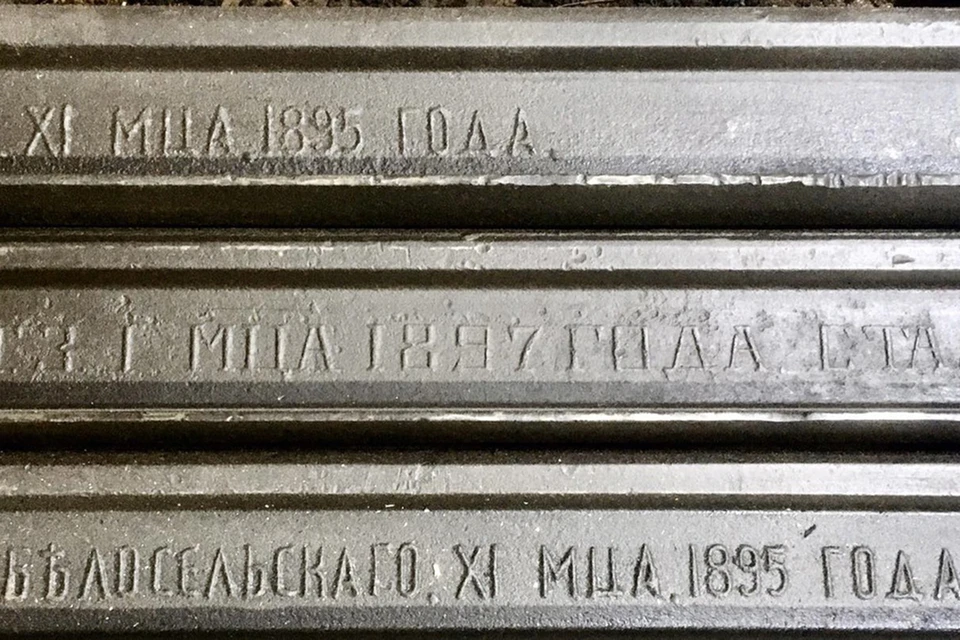 Рельсы станут экспонатами музея. Фото: vk.com/railwaymuseum