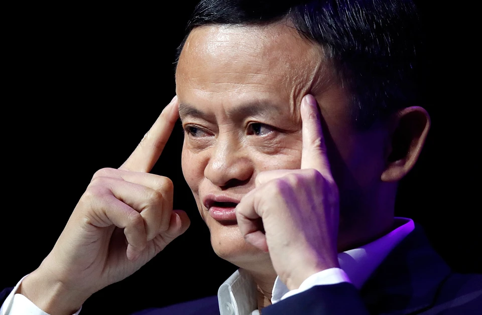 Основатель онлайн-ритейлера Alibaba Джек Ма
