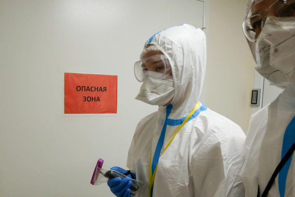 Всего число заболевших с начала пандемии составляет 270 019 человек