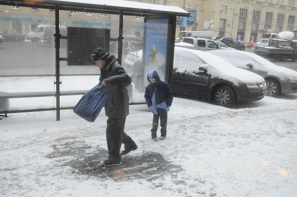 В Москве объявлен желтый уровень погодной опасности из-за гололедицы