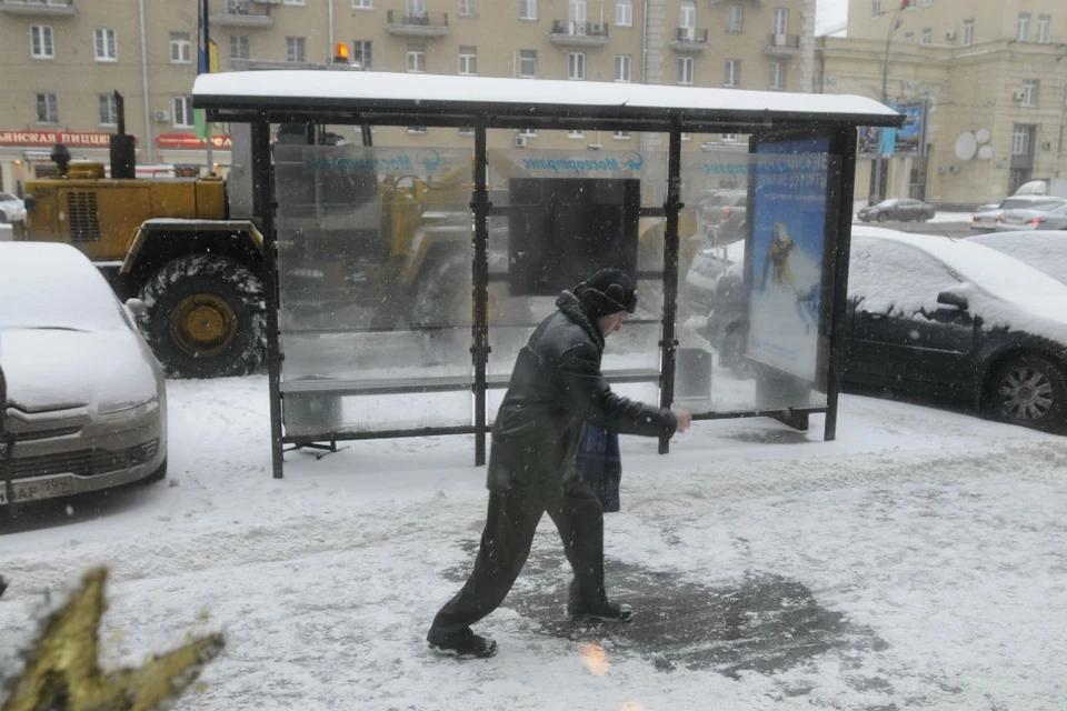 Кировчан просят быть осторожными и внимательными.