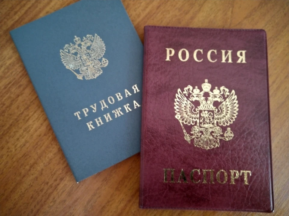 В Орловской области 750 человек трудоустроят на общественные работы