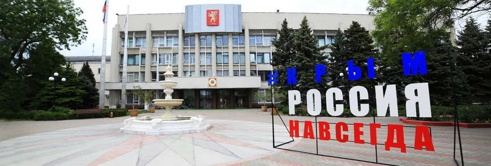 Главной причиной такого решения стали ограничительные меры по профилактике коронавируса. Фото: Администрация Керчи