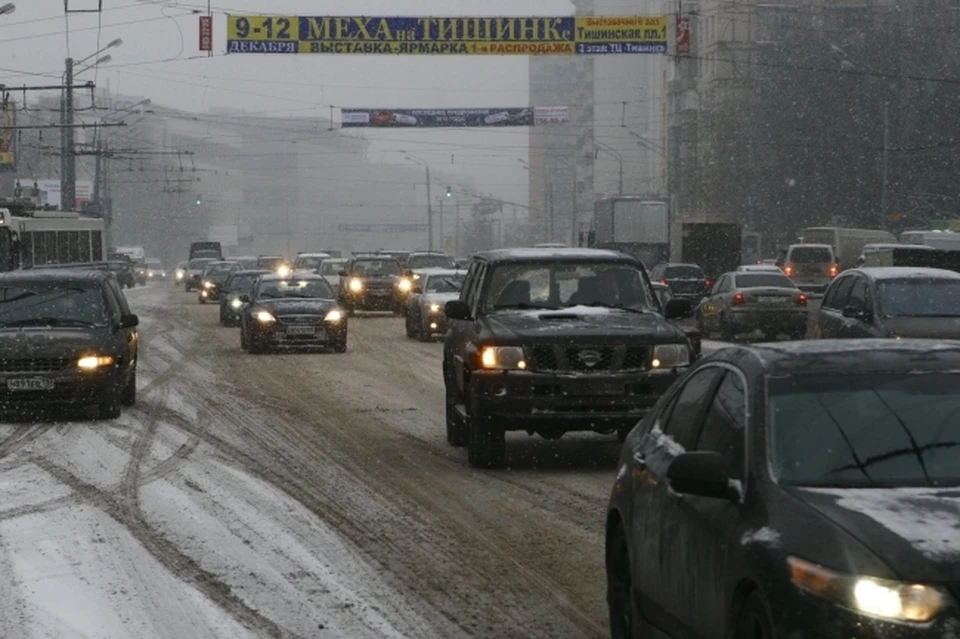 На дорогах ухудшится видимость