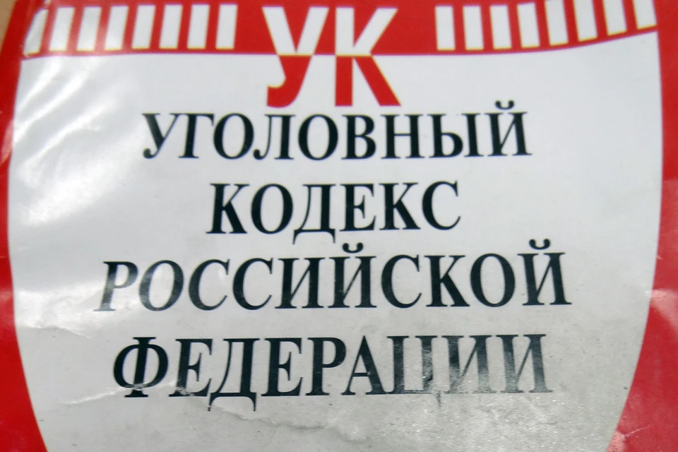 Югорчанин украл у знакомого банковскую карту и снял с нее крупную сумму
