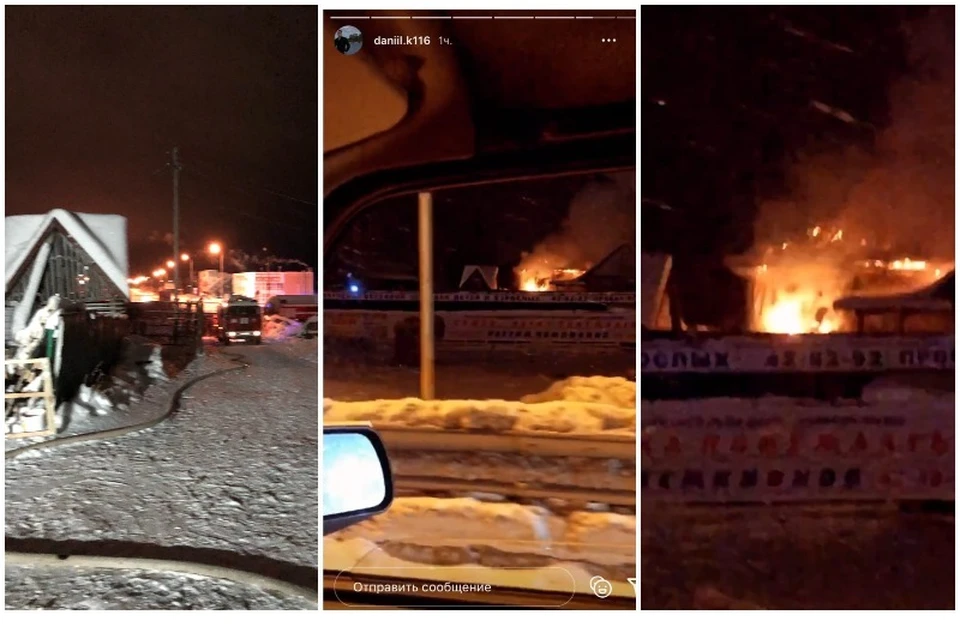 Фото и видео конный центр "Аврора"